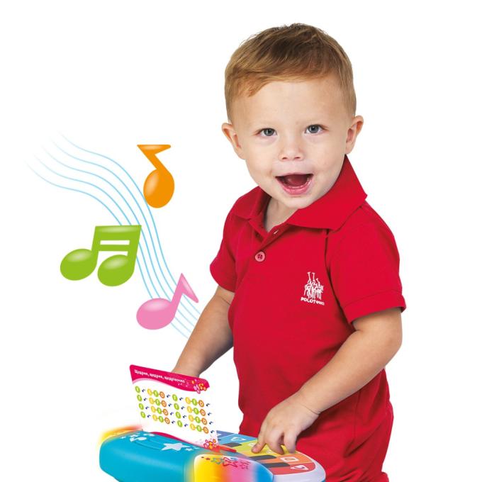 Kiddi Smart 4514T-KS