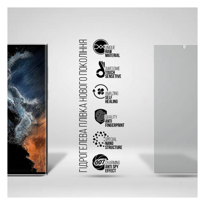 Armorstandart ARM61422