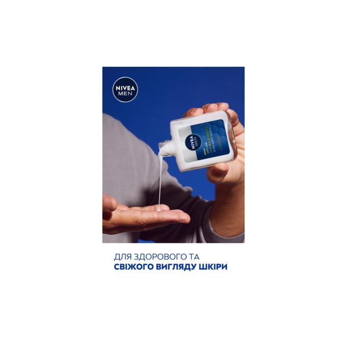 Nivea 5900017102481