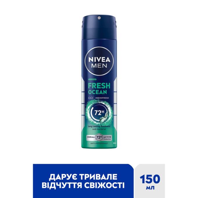 Nivea 9005800333625