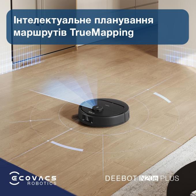 Ecovacs YDLX11-3 BLACK