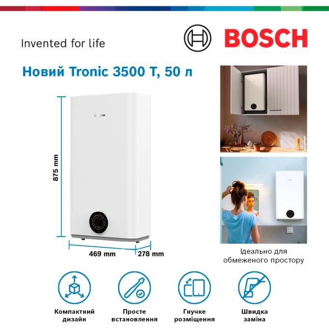 BOSCH 7736507291