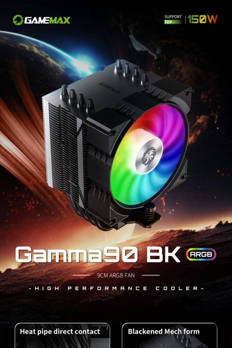 GAMEMAX Gamma 90 BK