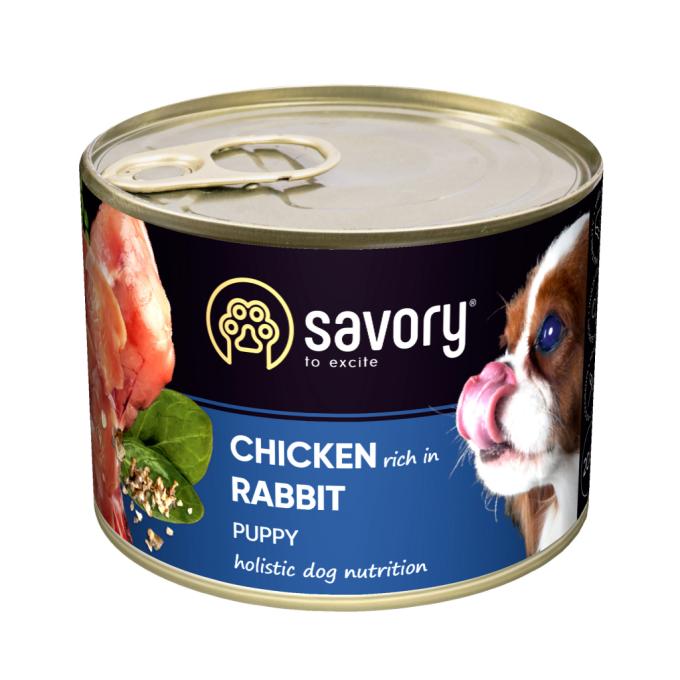 Savory 4820232630570