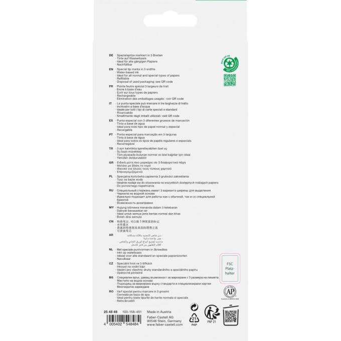 Faber-Castell 32792