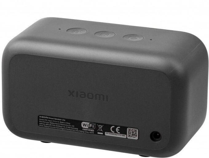 Xiaomi QBH4238EU_EU