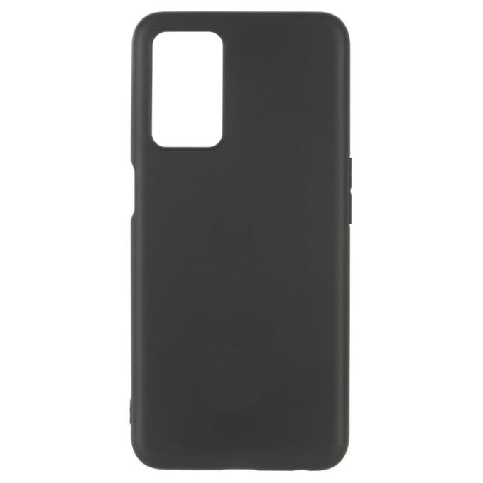 Armorstandart ARM63500