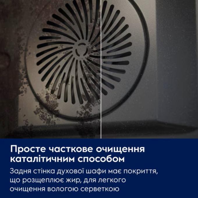 ELECTROLUX EOA5220FOV
