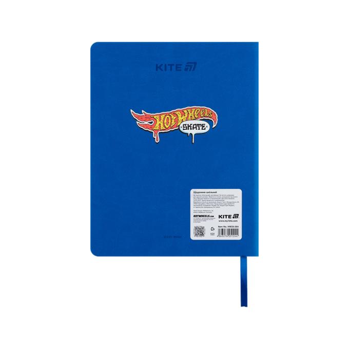 Kite HW25-264