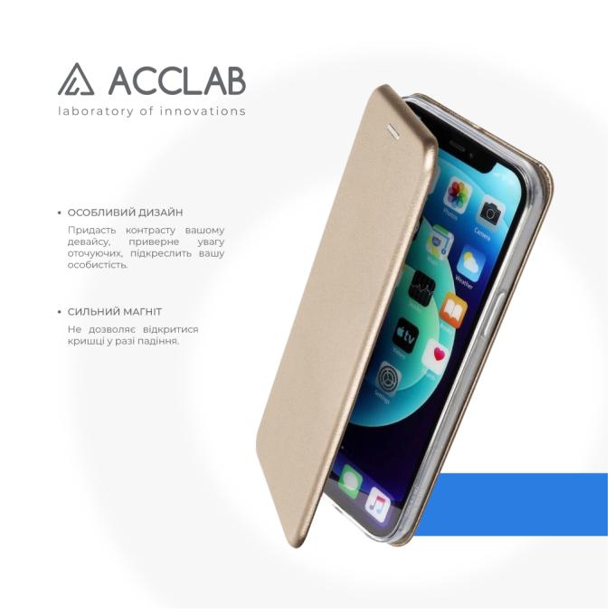 ACCLAB 1283126631542