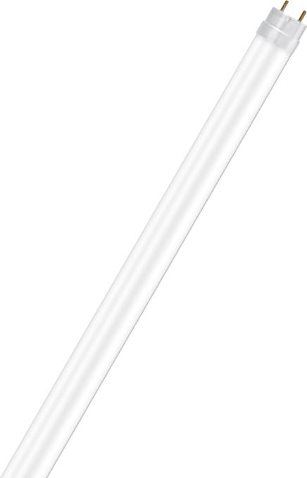OSRAM 4099854742880