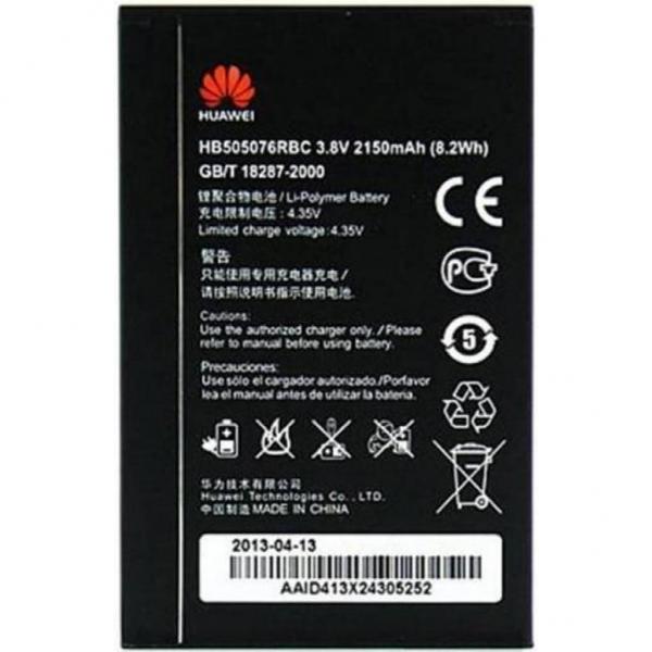 Huawei HB505076RBC / 48517