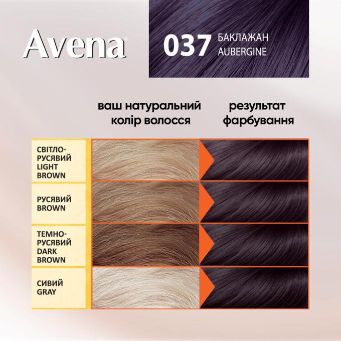 Acme Color 4823115502698