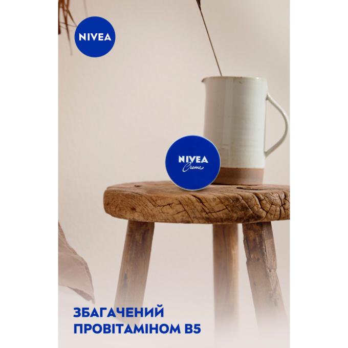 Nivea 5900017043487/4006000000213