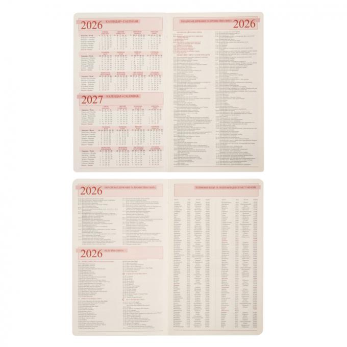 Leo planner 252631
