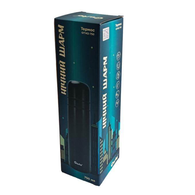 GUSTO GT142-1000