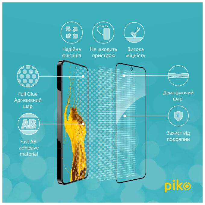 Piko 1283126559334