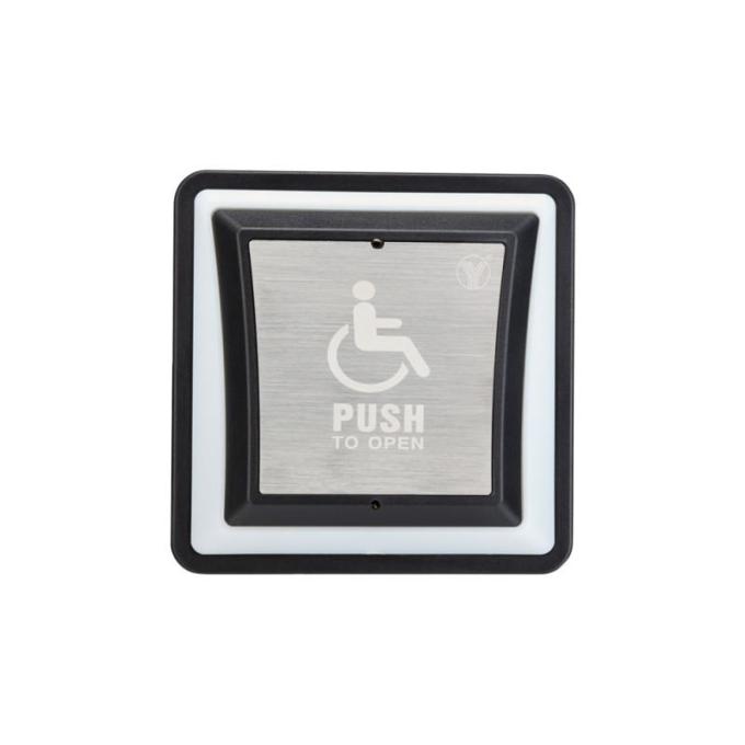 YLI PBK-871(LED)