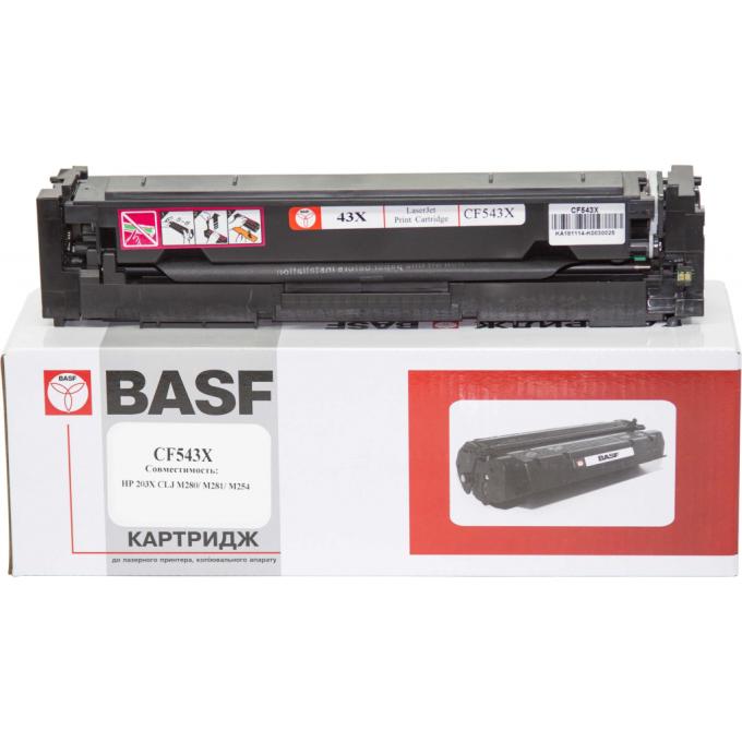 BASF KT-CF543Х
