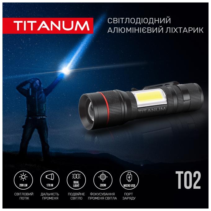 TITANUM TLF-T02