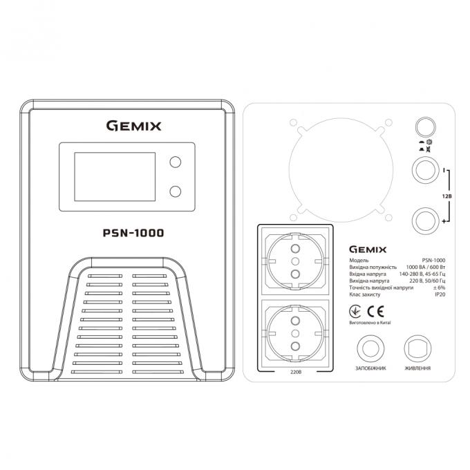 GEMIX PSN-1000