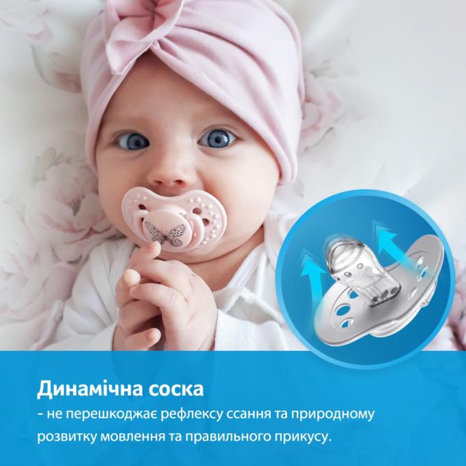Lovi 0299