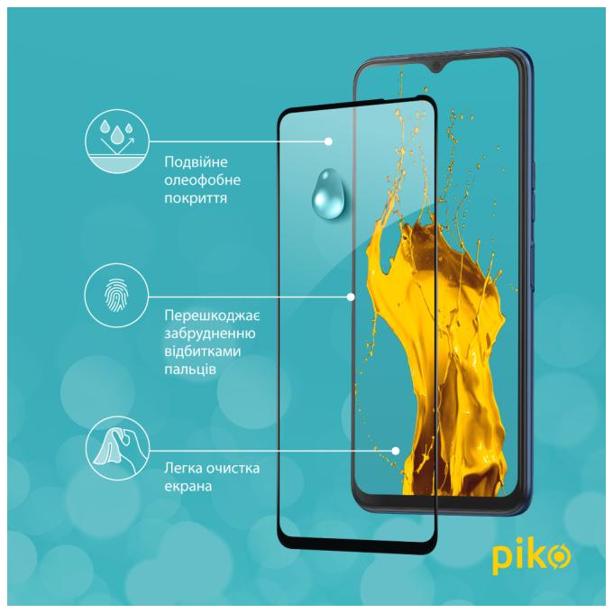 Piko 1283126533112