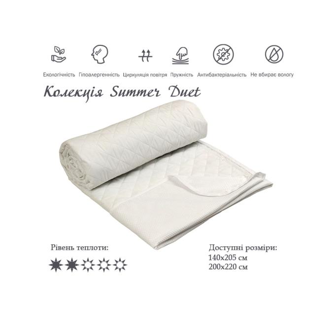 Руно 321.Summer duet white