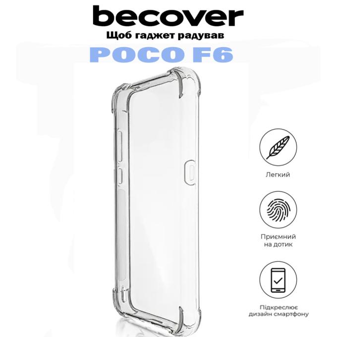 BeCover 710849