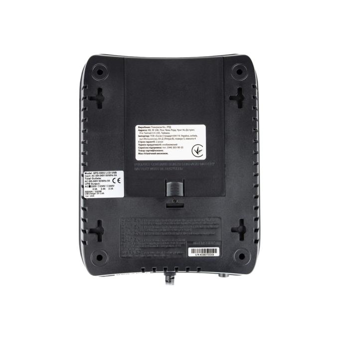 Powercom SPD-550U Schuko