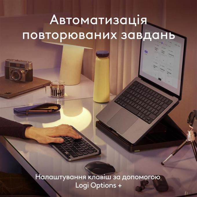 Logitech 920-012652