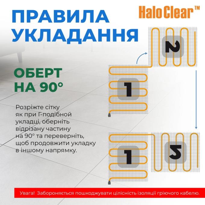 Navin 41-001043-0830
