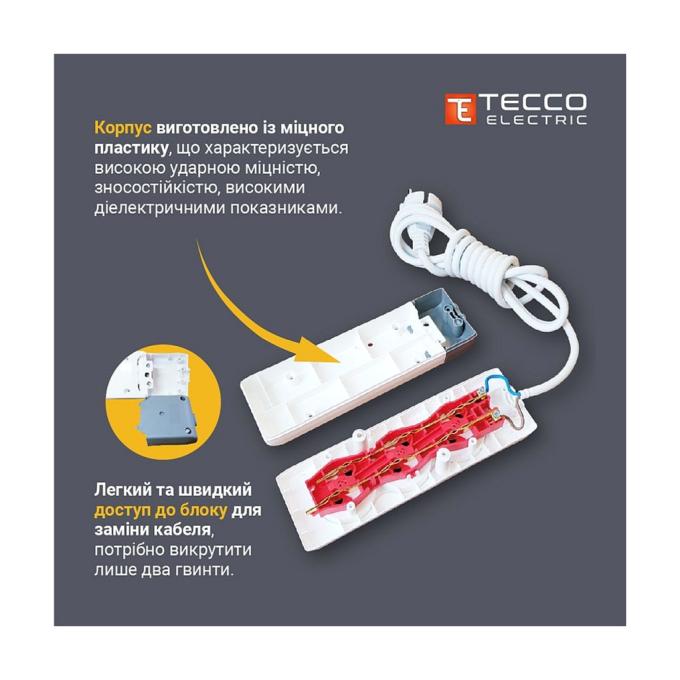 TECCO 8681277841118