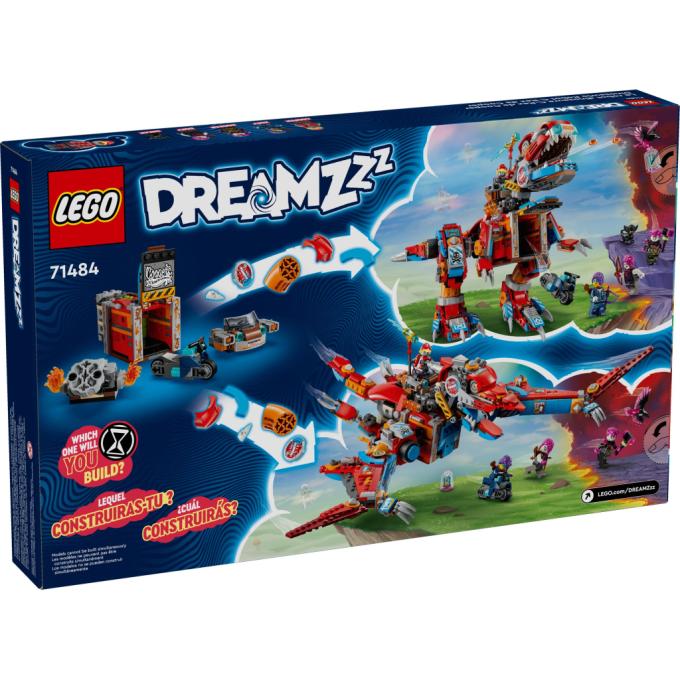 LEGO 71484