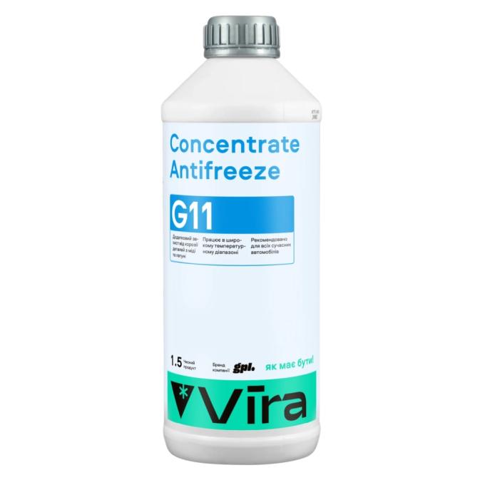 VIRA VI2003