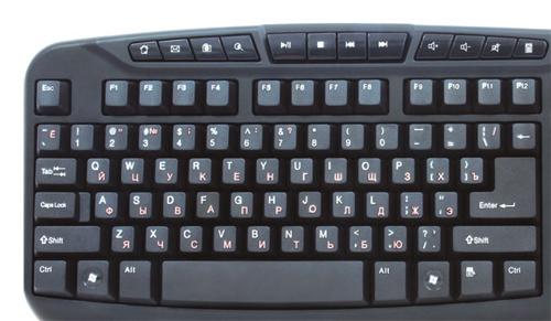 клавиатура Sven 3050 Comfort Black USB 600152