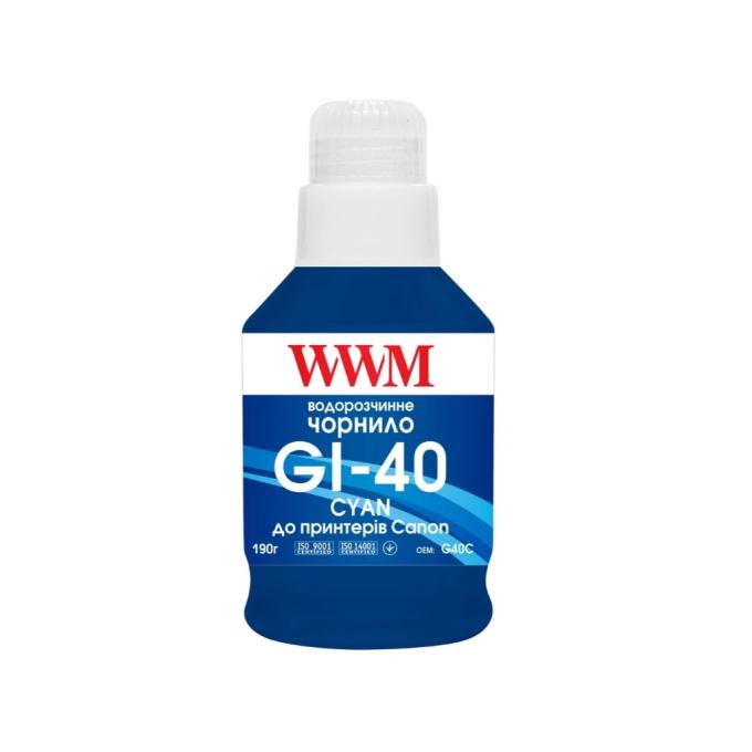WWM G40C
