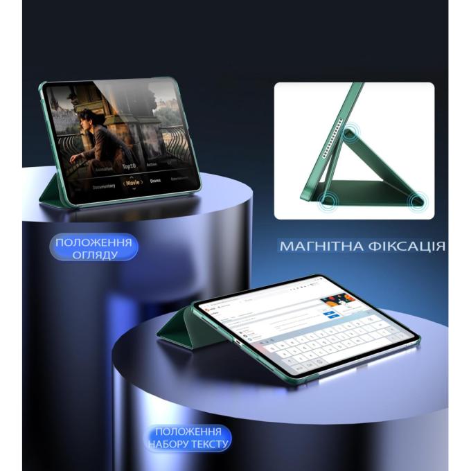 BeCover 711731