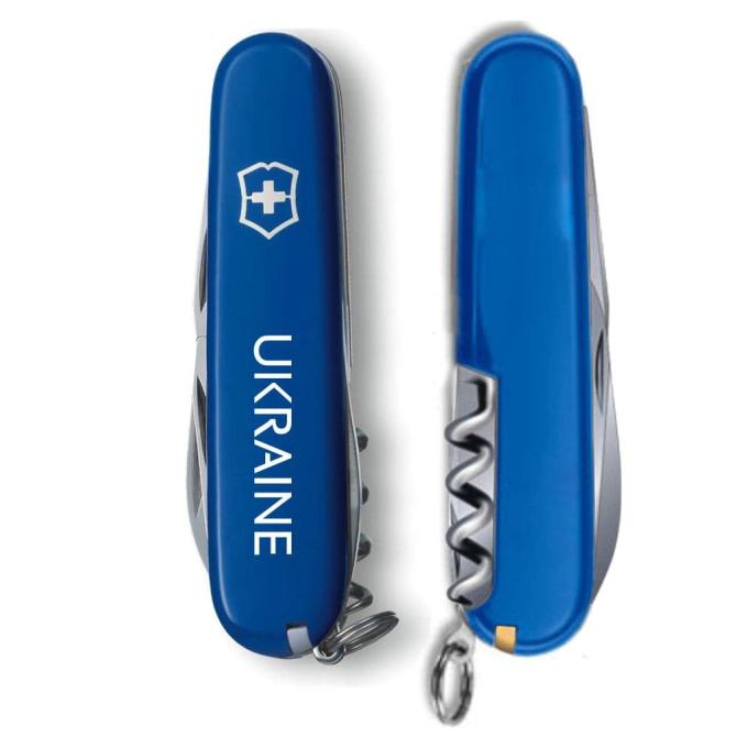 Victorinox 1.3603.2_T0140u