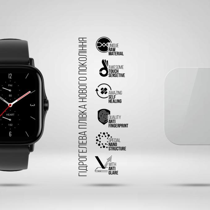 Armorstandart ARM91967