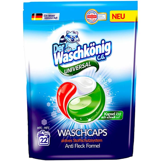 Waschkonig 4260418933659