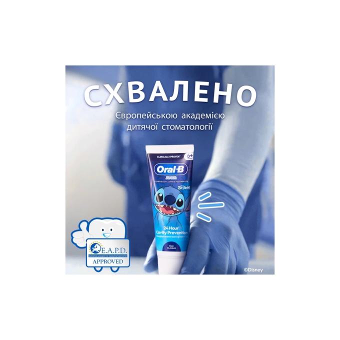 Oral-B 8700216089654