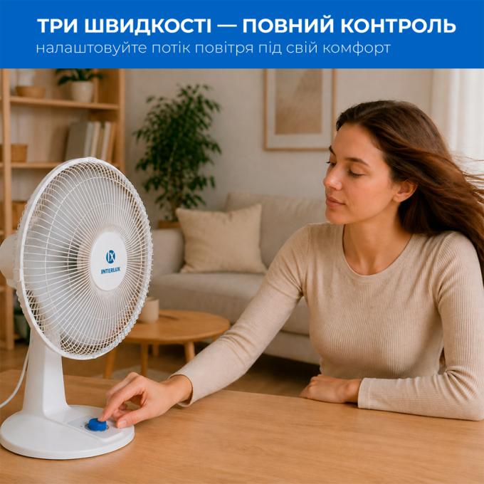INTERLUX ILFT-4448