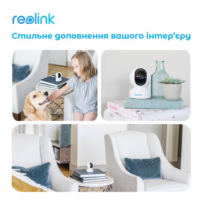 Reolink E1