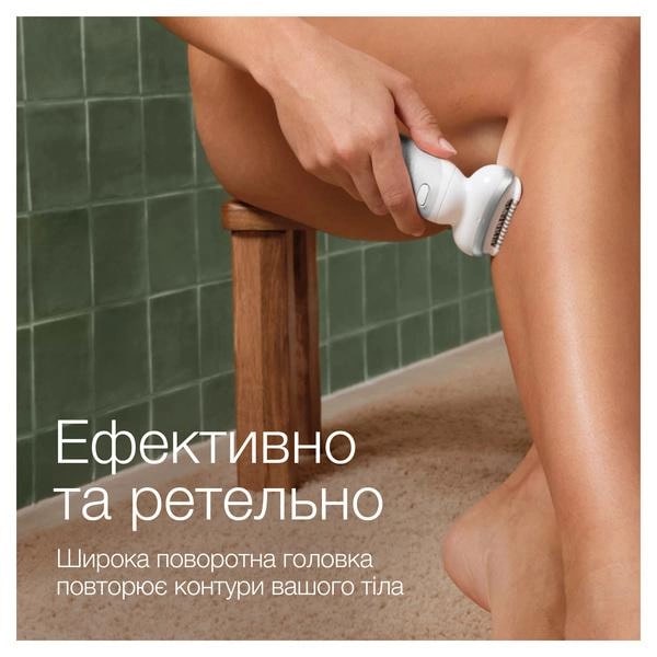 BRAUN Silk-epil 9 SES 9-341