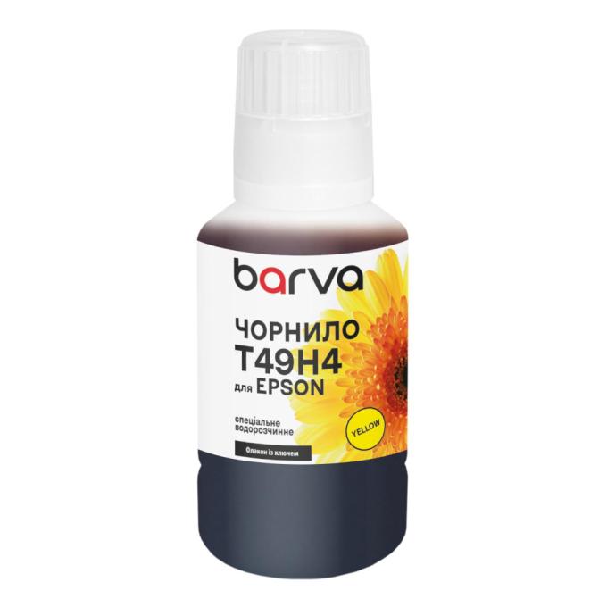 BARVA ET49H-935e