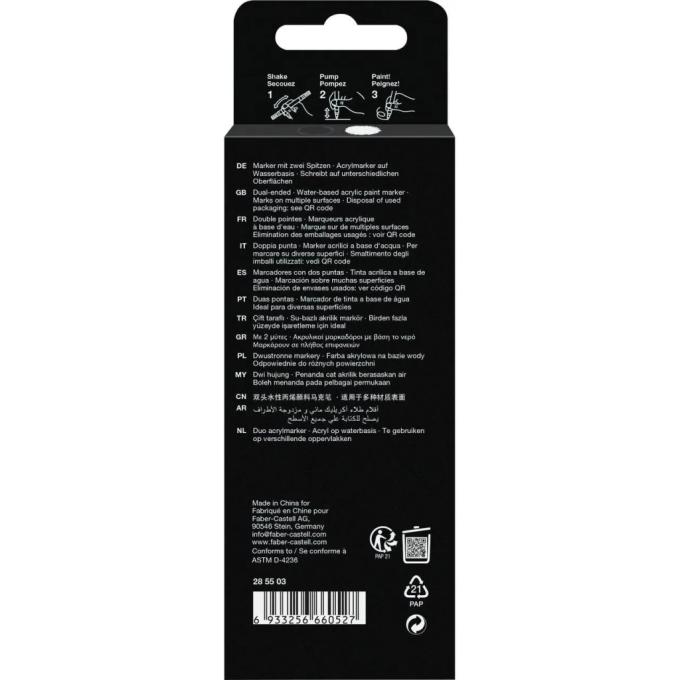 Faber-Castell 33104