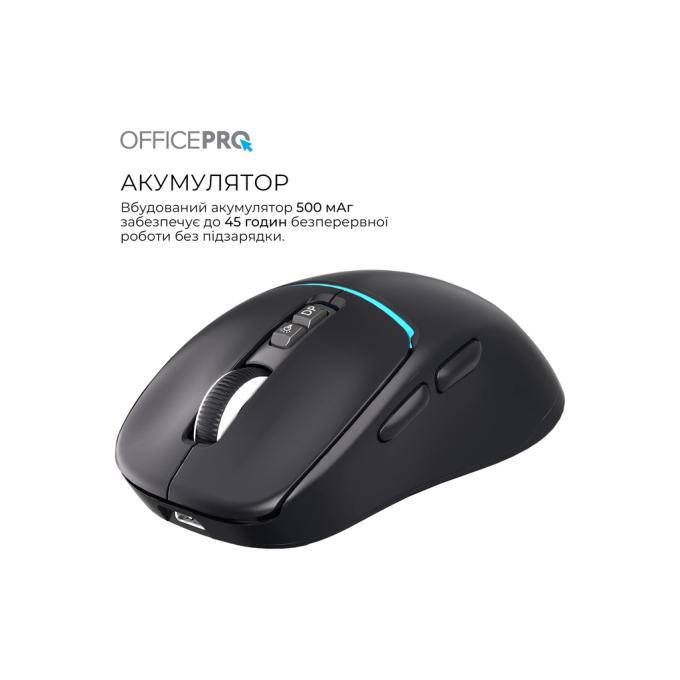 OfficePro M468B