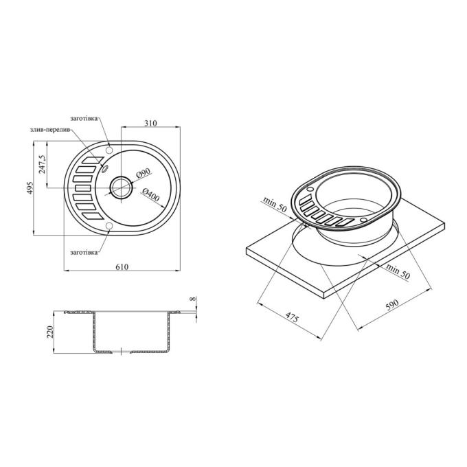 Kroner CV027413