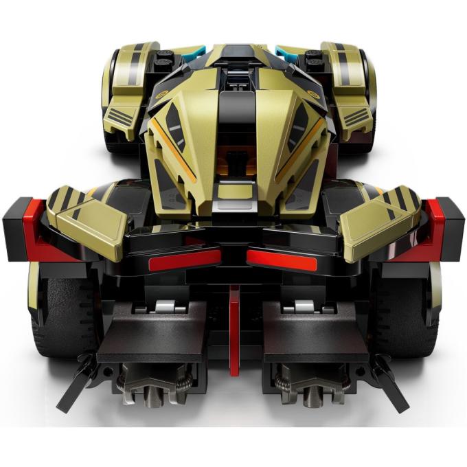 LEGO 76923